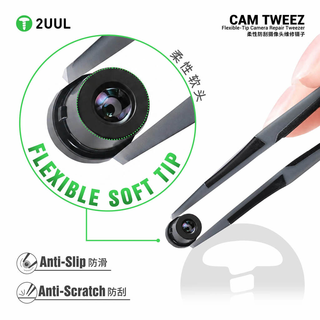 Пинцет 2UUL TW41 CAMTWEEZ - № 5 Пинцет 2UUL TW41 CAMTWEEZ - № 5