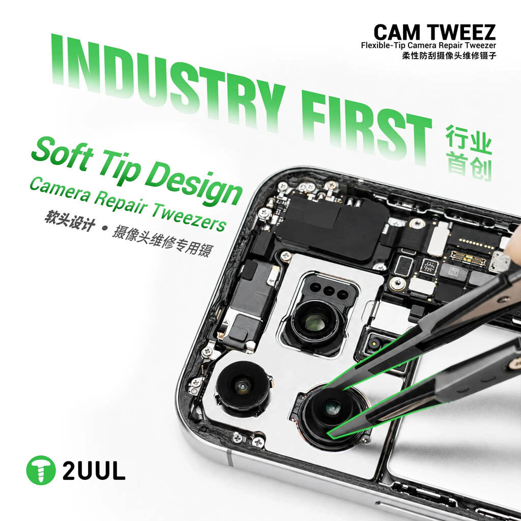Пинцет 2UUL TW41 CAMTWEEZ - № 6 Пинцет 2UUL TW41 CAMTWEEZ - № 6