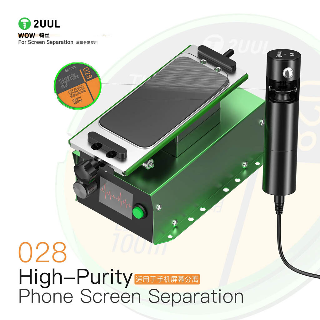 Струна розшаровування дисплейного модуля 2UUL WS028 - № 6 Струна розшаровування дисплейного модуля 2UUL WS028 - № 6