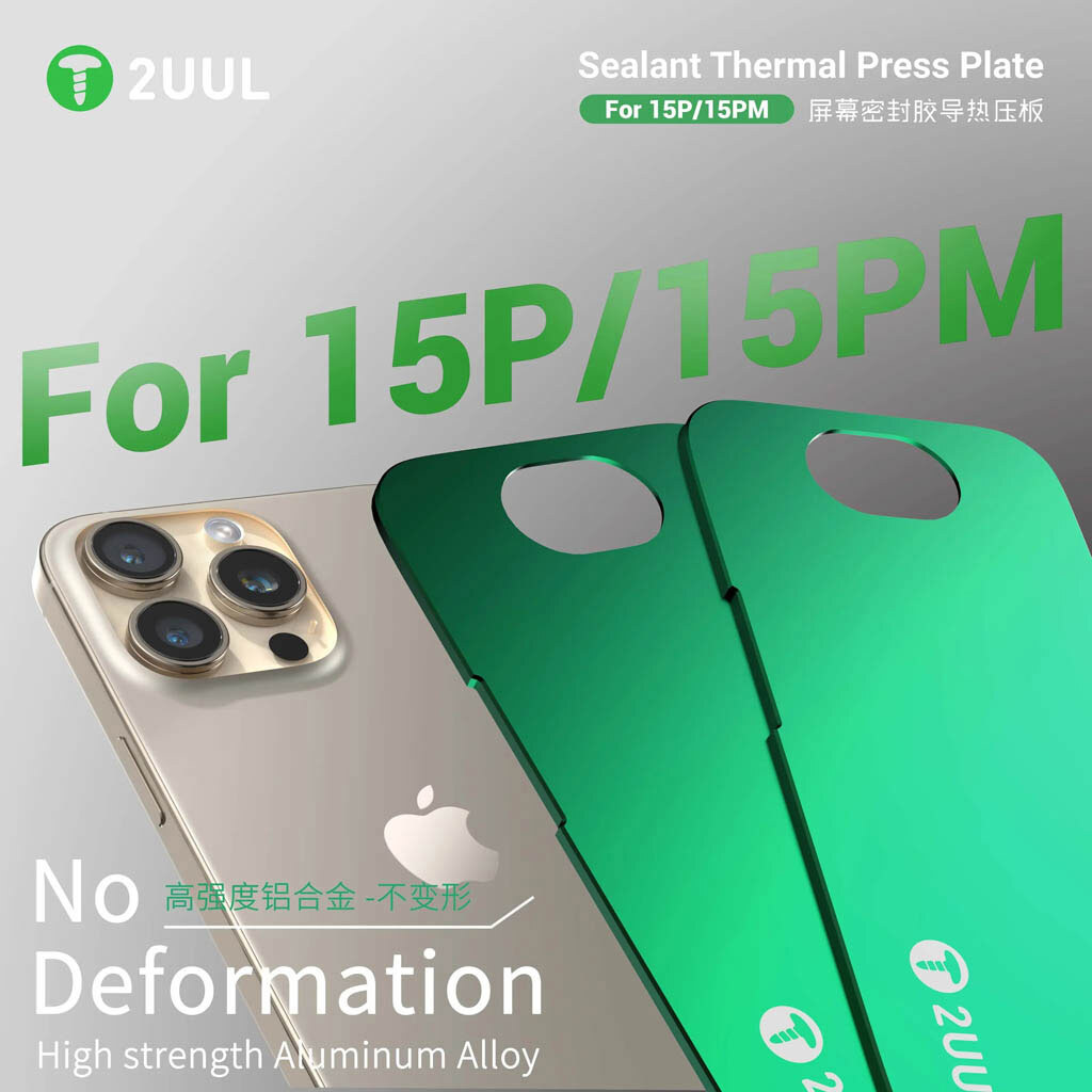 Термопрес-пластина 2UUL DA65 Apple iPhone 15 Pro / iPhone 15 Pro Max - № 3 Термопрес-пластина 2UUL DA65 Apple iPhone 15 Pro / iPhone 15 Pro Max - № 3