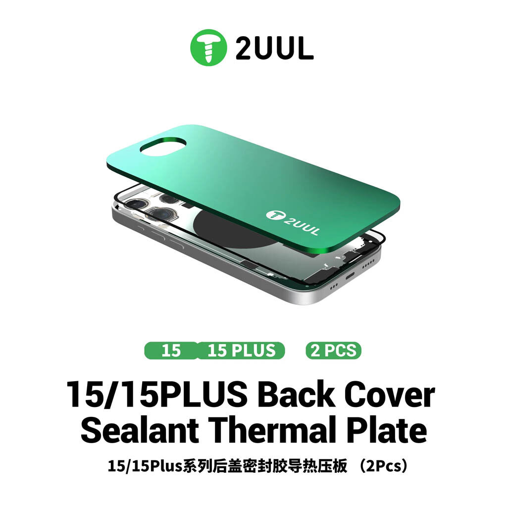 Термопресс-пластина 2UUL DA67 Apple iPhone 15 / iPhone 15 Plus - № 2 Термопресс-пластина 2UUL DA67 Apple iPhone 15 / iPhone 15 Plus - № 2