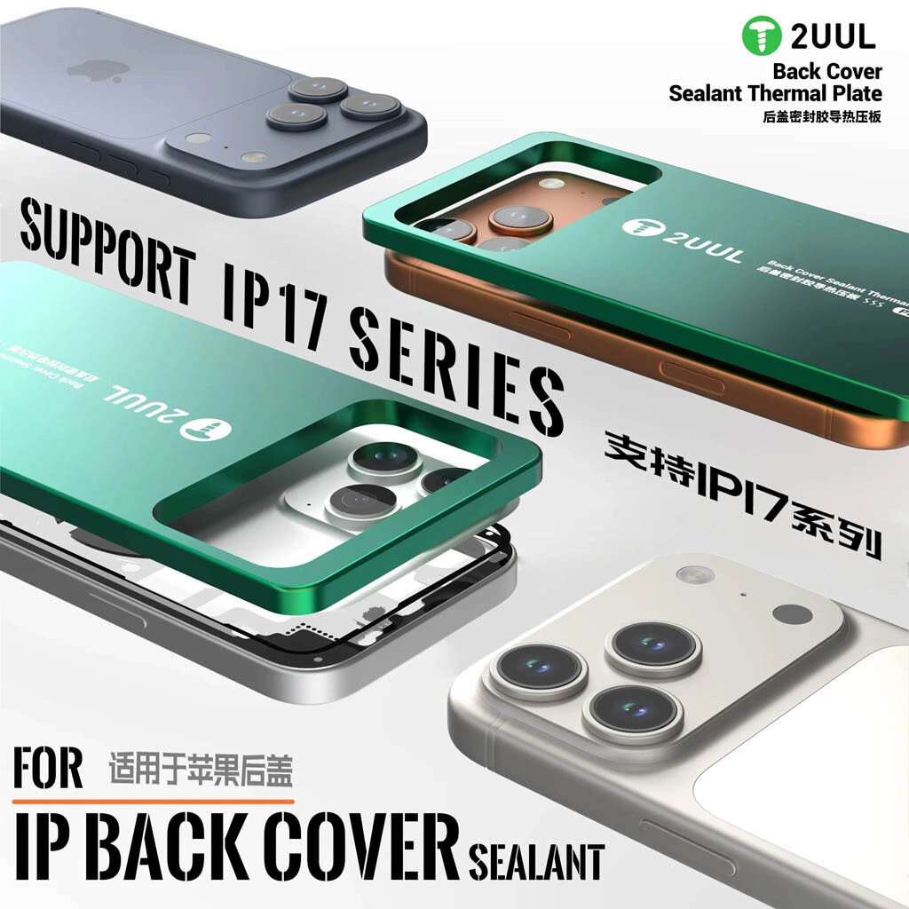 Термопрес-пластина 2UUL DA68 Apple iPhone 17 Pro / iPhone 17 Pro Max - № 6 Термопрес-пластина 2UUL DA68 Apple iPhone 17 Pro / iPhone 17 Pro Max - № 6
