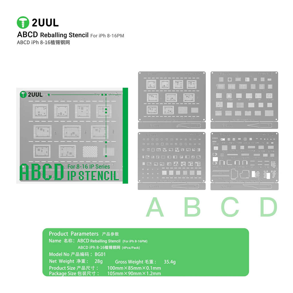 Трафарет 2UUL BG01 ABCD - № 4 Трафарет 2UUL BG01 ABCD - № 4