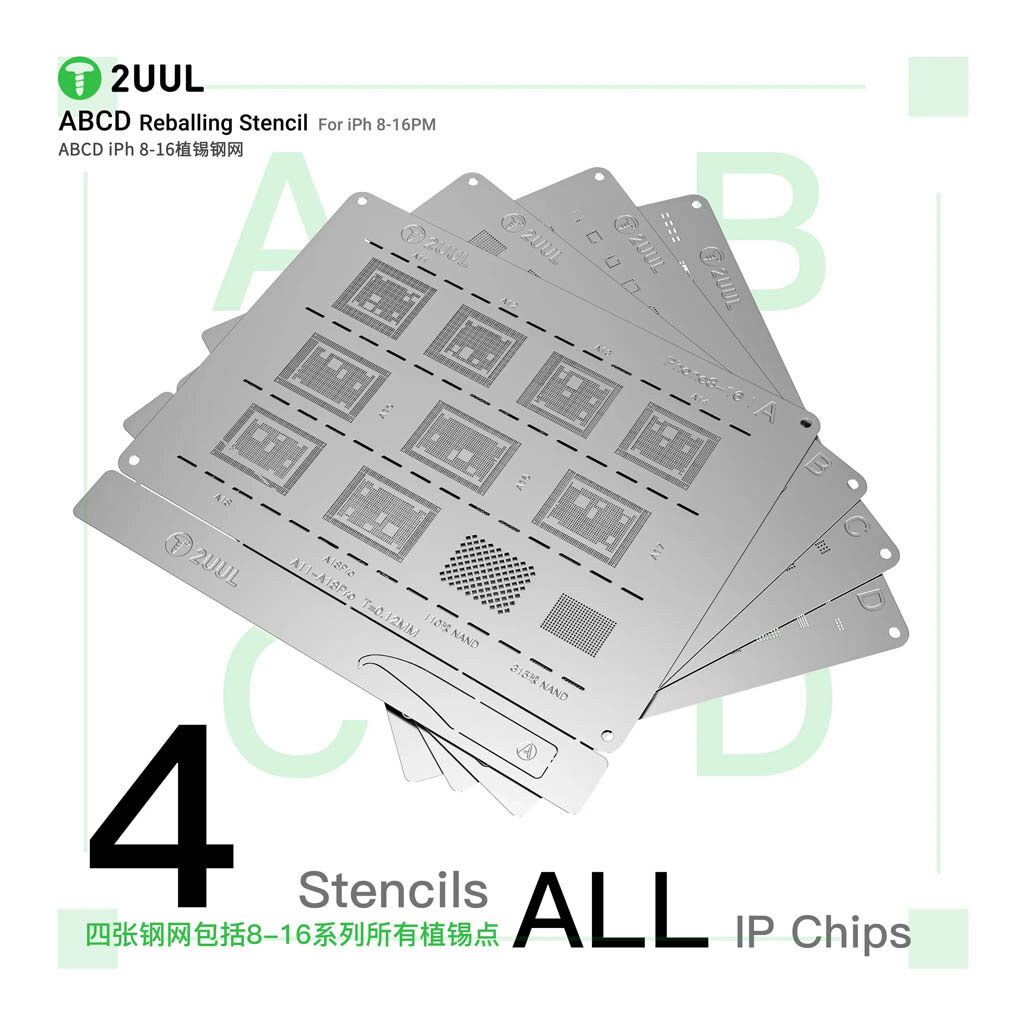 Трафарет 2UUL BG01 ABCD - № 5 Трафарет 2UUL BG01 ABCD - № 5