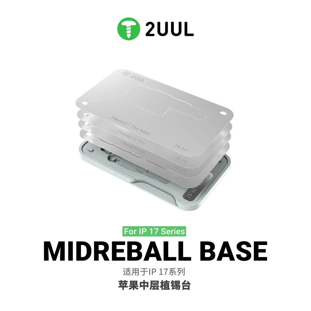 Трафарет 2UUL BH40 - № 2 Трафарет 2UUL BH40 - № 2