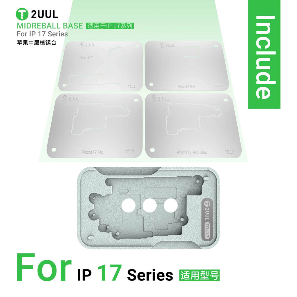 Трафарет 2UUL BH40 - № 5 Трафарет 2UUL BH40 - № 5