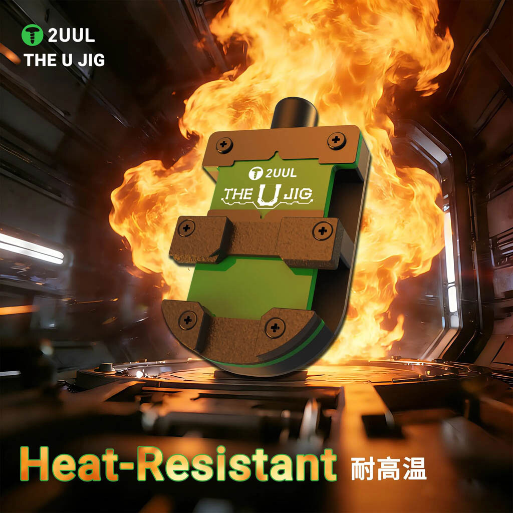 Держатель плат 2UUL BH14 THE U JIG - № 4 Держатель плат 2UUL BH14 THE U JIG - № 4
