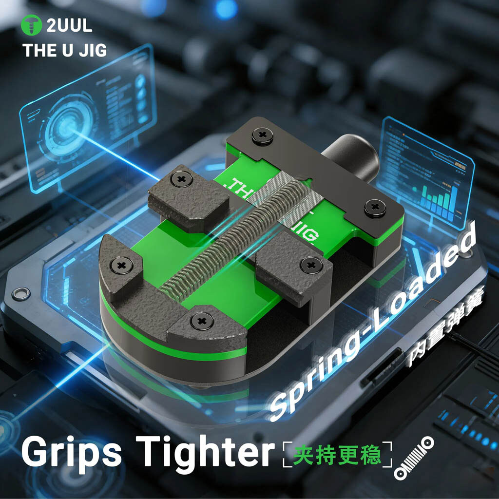 Держатель плат 2UUL BH14 THE U JIG - № 5 Держатель плат 2UUL BH14 THE U JIG - № 5