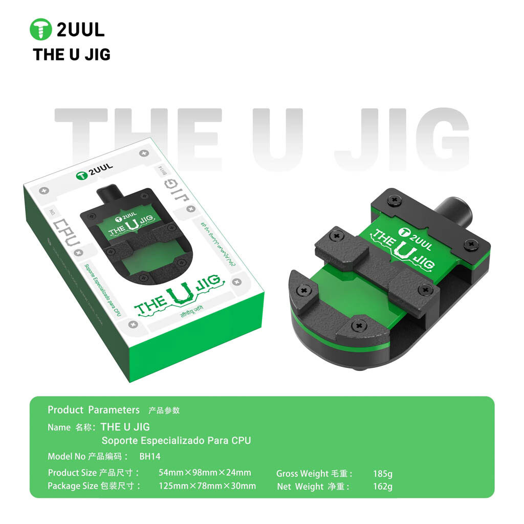 Держатель плат 2UUL BH14 THE U JIG - № 7 Держатель плат 2UUL BH14 THE U JIG - № 7