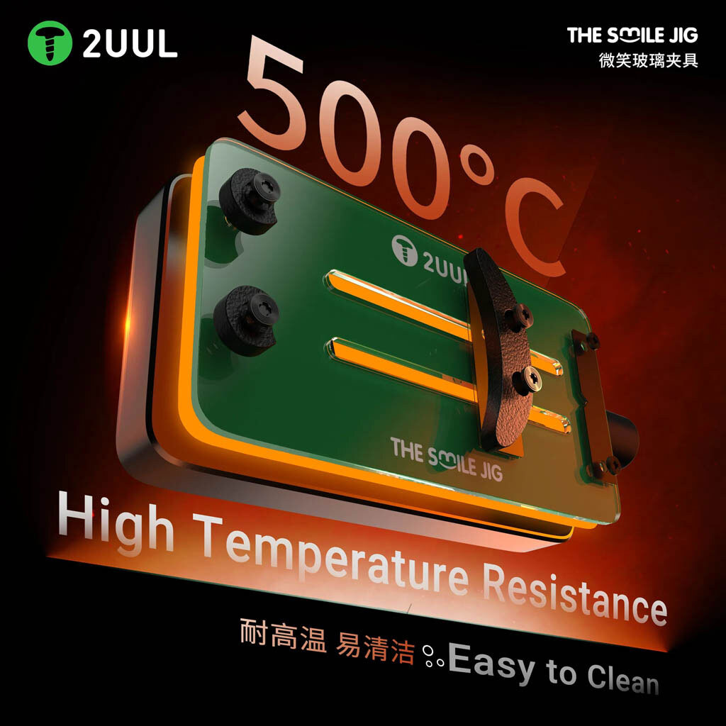 Держатель плат 2UUL BH31 - № 8 Держатель плат 2UUL BH31 - № 8