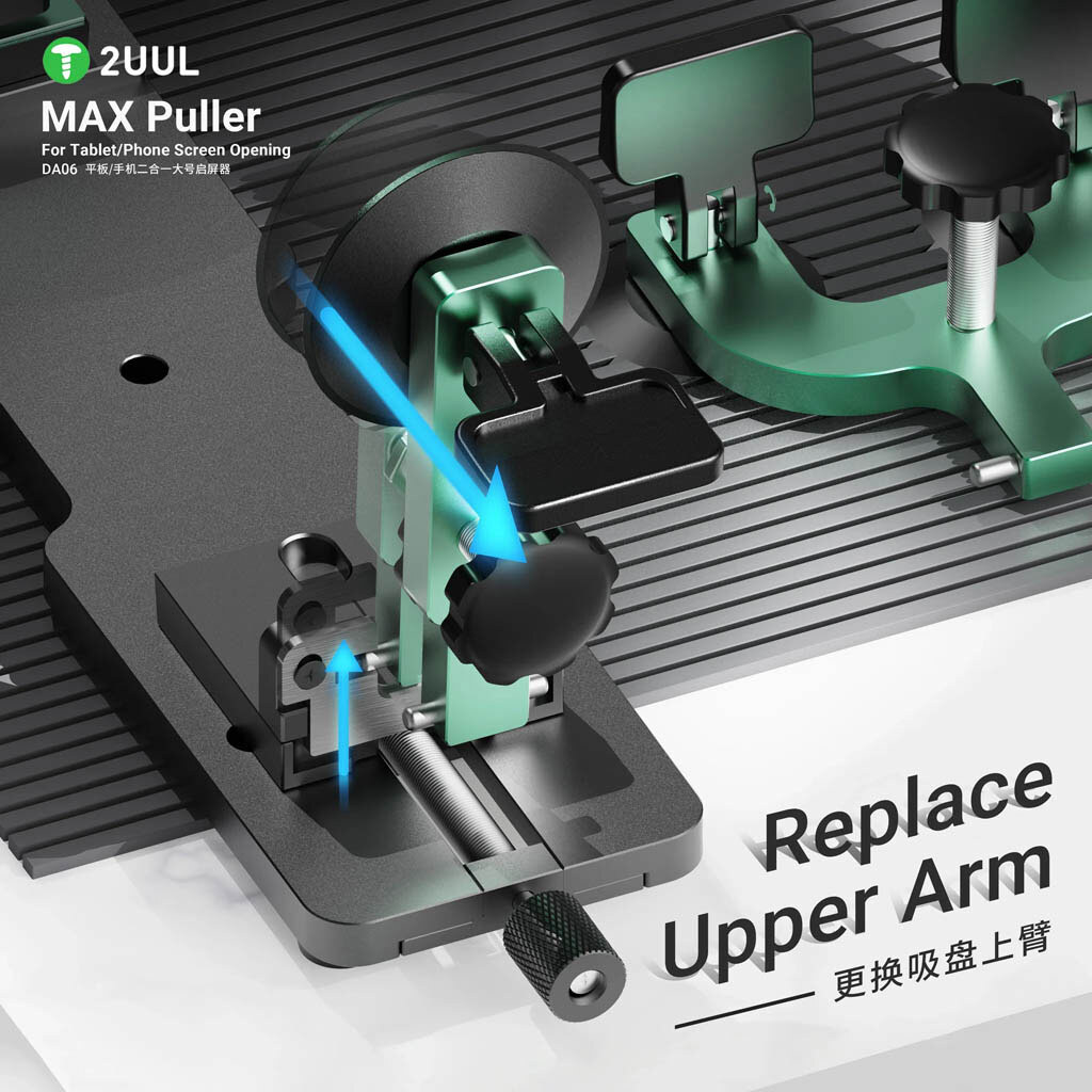 Универсальный инструмент 2UUL DA06 MAX - № 5 Универсальный инструмент 2UUL DA06 MAX - № 5