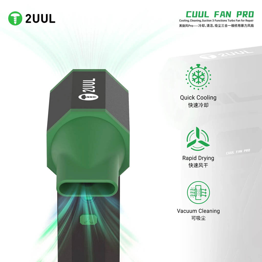 Портативний турбовентилятор 2UUL DA97 Cuul Fan Pro - № 3 Портативний турбовентилятор 2UUL DA97 Cuul Fan Pro - № 3