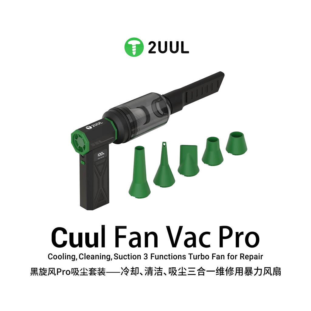 Портативный турбовентилятор-фен 2UUL DA970 Cuul Fan Vac Pro - № 2 Портативный турбовентилятор-фен 2UUL DA970 Cuul Fan Vac Pro - № 2