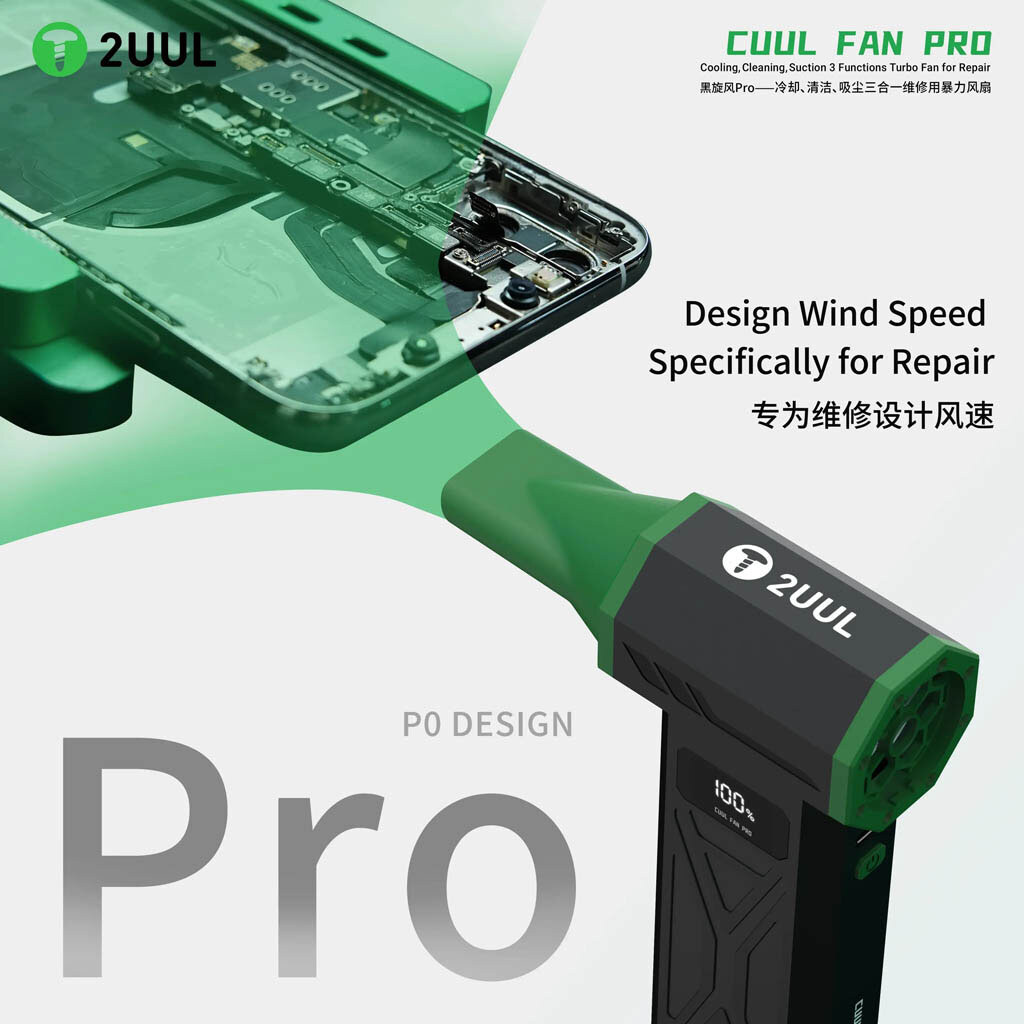 Портативный турбовентилятор-фен 2UUL DA970 Cuul Fan Vac Pro - № 5 Портативный турбовентилятор-фен 2UUL DA970 Cuul Fan Vac Pro - № 5