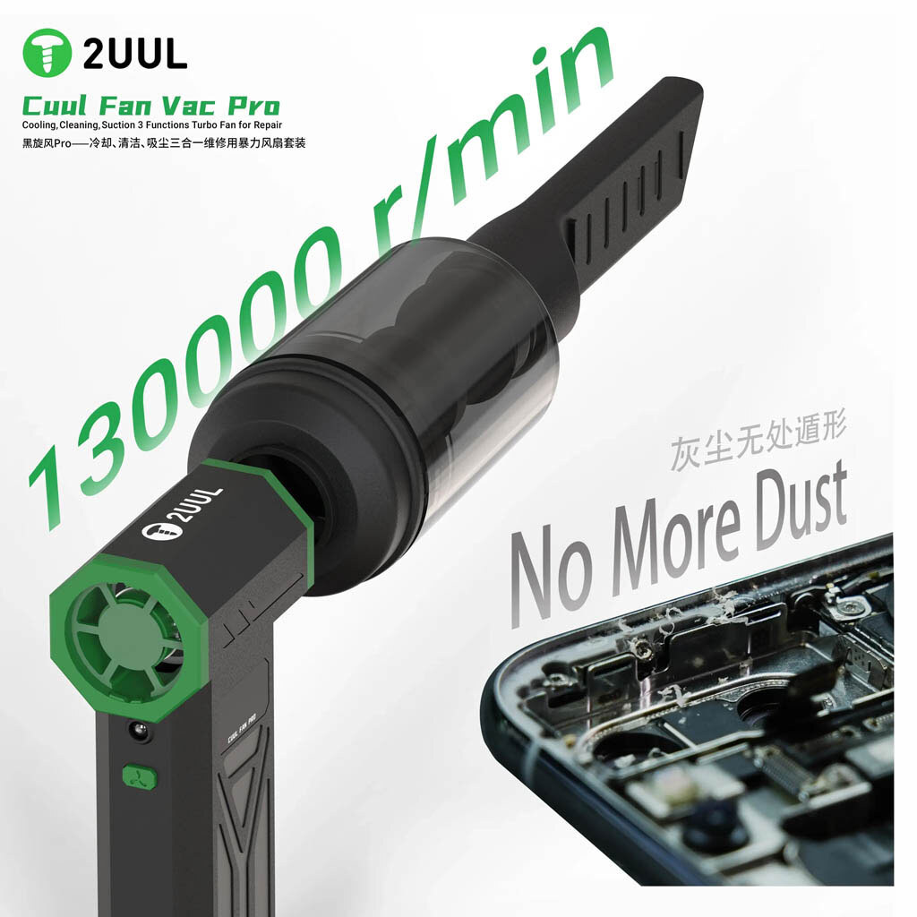 Портативный турбовентилятор-фен 2UUL DA970 Cuul Fan Vac Pro - № 7 Портативный турбовентилятор-фен 2UUL DA970 Cuul Fan Vac Pro - № 7
