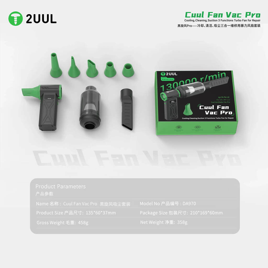 Портативный турбовентилятор-фен 2UUL DA970 Cuul Fan Vac Pro - № 10 Портативный турбовентилятор-фен 2UUL DA970 Cuul Fan Vac Pro - № 10
