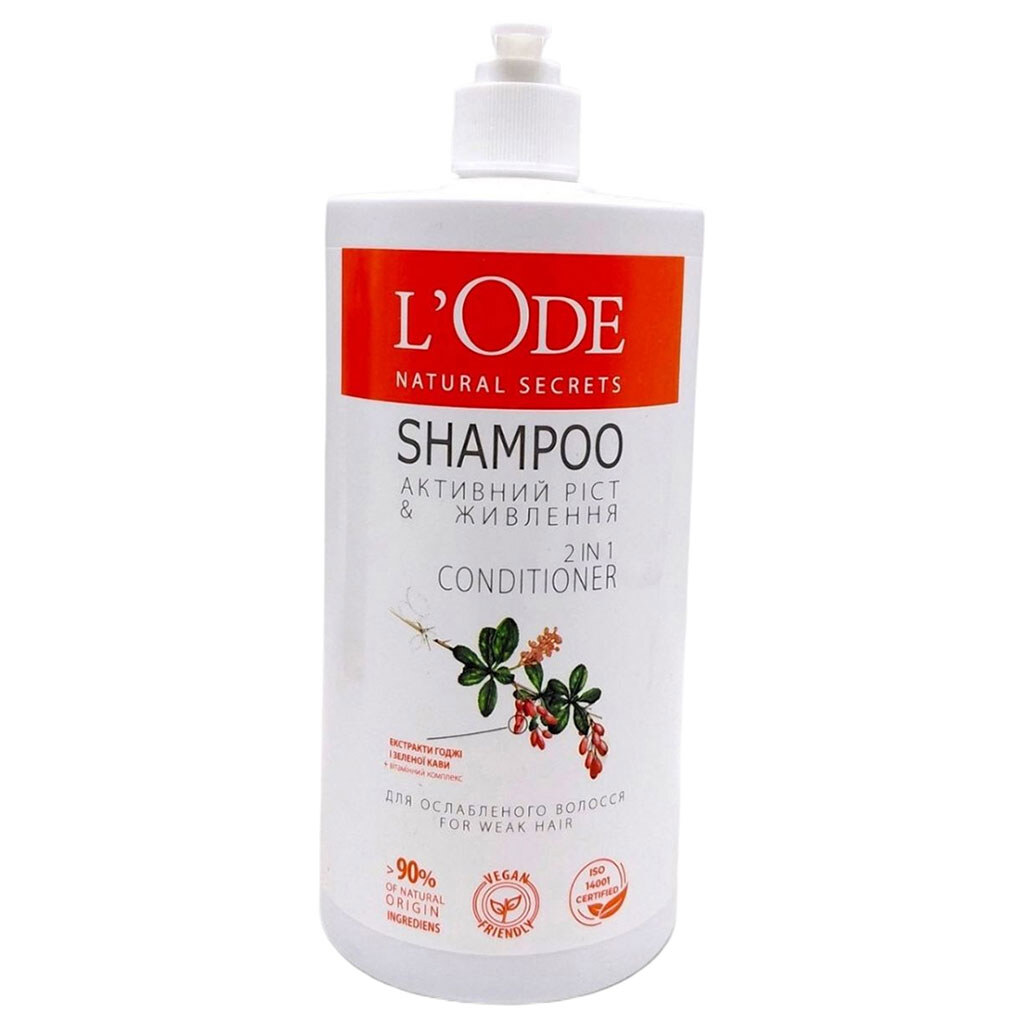 Шампунь LʼOde Natural Secrets для ослабленого волосся, 900г - № 1 Шампунь LʼOde Natural Secrets для ослабленого волосся, 900г - № 1