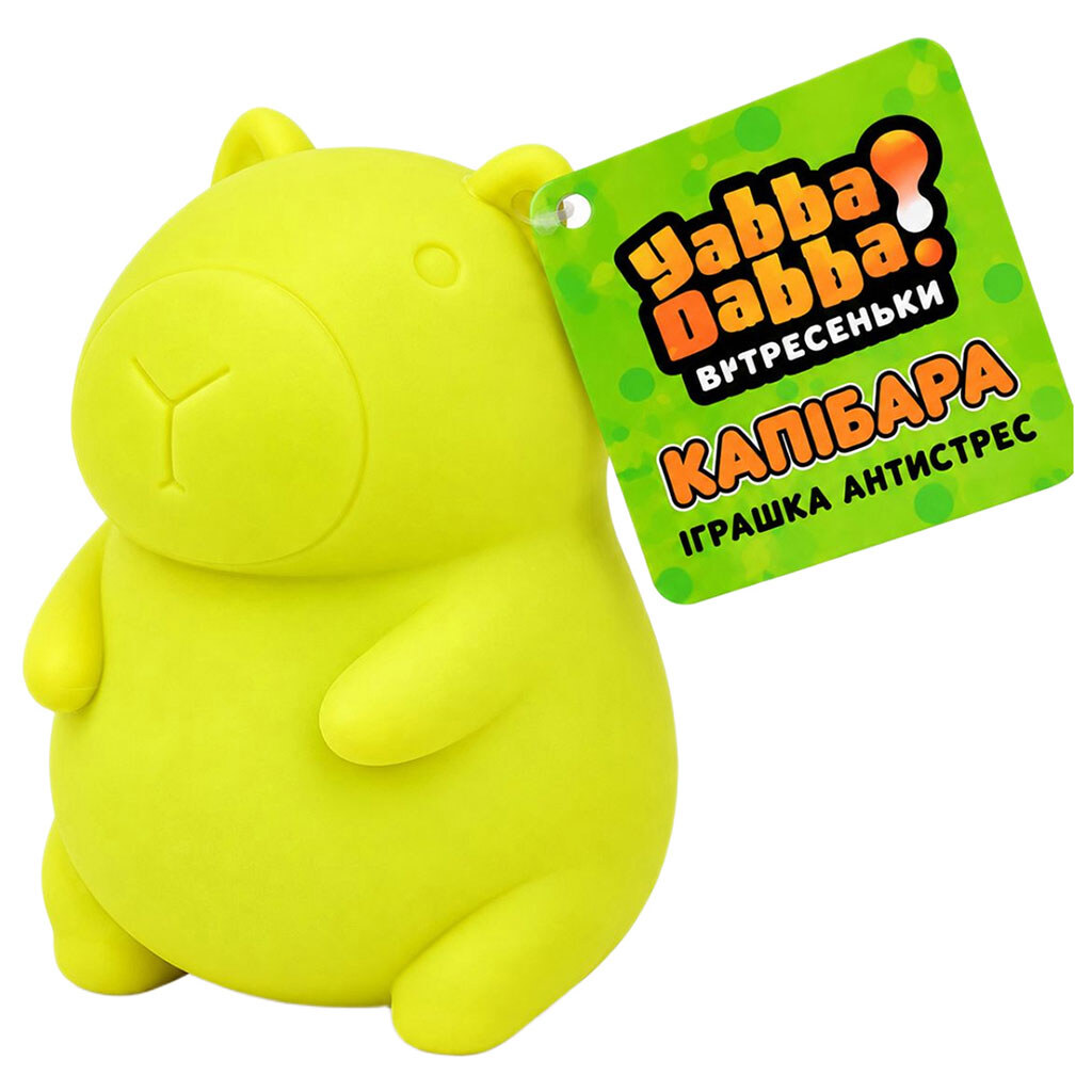 Антистресс-пена "YabbaDabba: капибара", 7см, Mic, Желтый - № 1 Антистресс-пена "YabbaDabba: капибара", 7см, Mic, Желтый - № 1