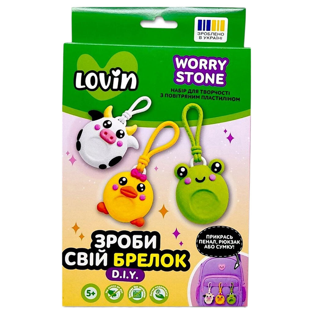 Набор для творчества с воздушным пластилином "Сделай свой брелок Worry Stones: ЗВЕРИ", Lovin - № 1 Набор для творчества с воздушным пластилином "Сделай свой брелок Worry Stones: ЗВЕРИ", Lovin - № 1