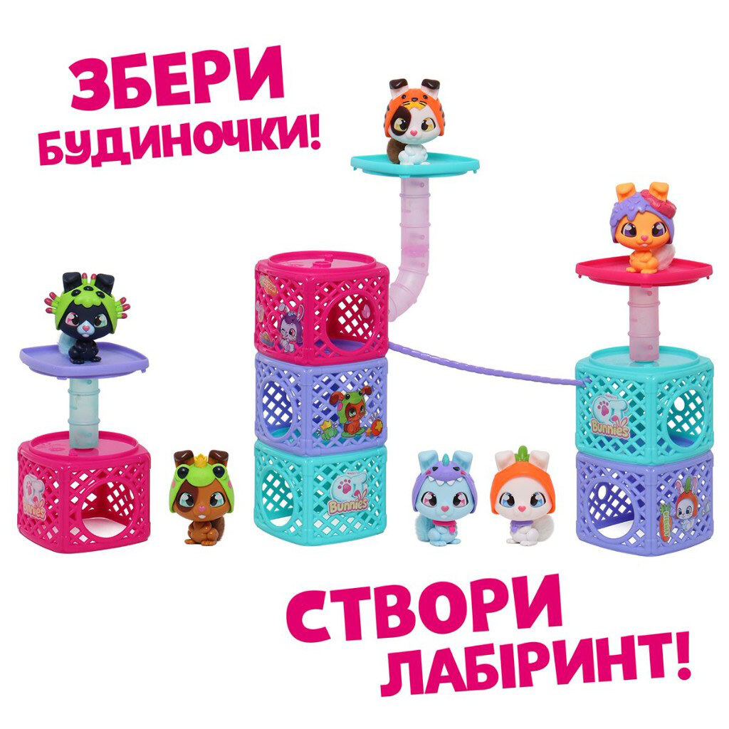 Игровой набор "ЗАЙЧИК КОМЕТ", QT Bunnies, Черный - № 4 Игровой набор "ЗАЙЧИК КОМЕТ", QT Bunnies, Черный - № 4
