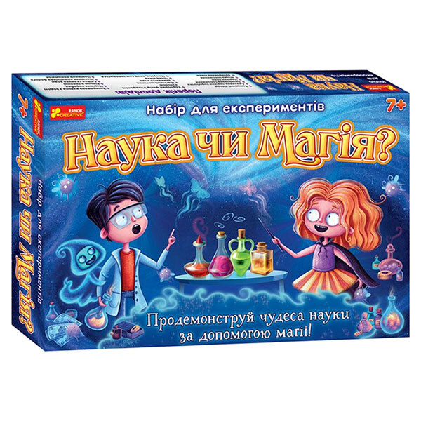 Набор для экспериментов "Наука или магия", Ranok Creative, Разноцветный - № 1 Набор для экспериментов "Наука или магия", Ranok Creative, Разноцветный - № 1