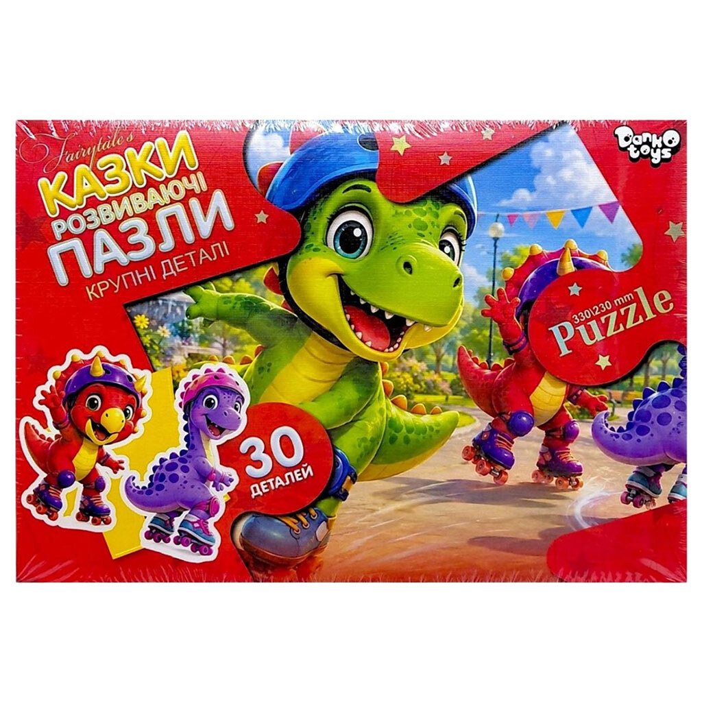 Пазлы макси "ДИНОЗАВРЫ НА РОЛИКАХ", на 30 элементов, Danko Toys - № 1 Пазлы макси "ДИНОЗАВРЫ НА РОЛИКАХ", на 30 элементов, Danko Toys - № 1