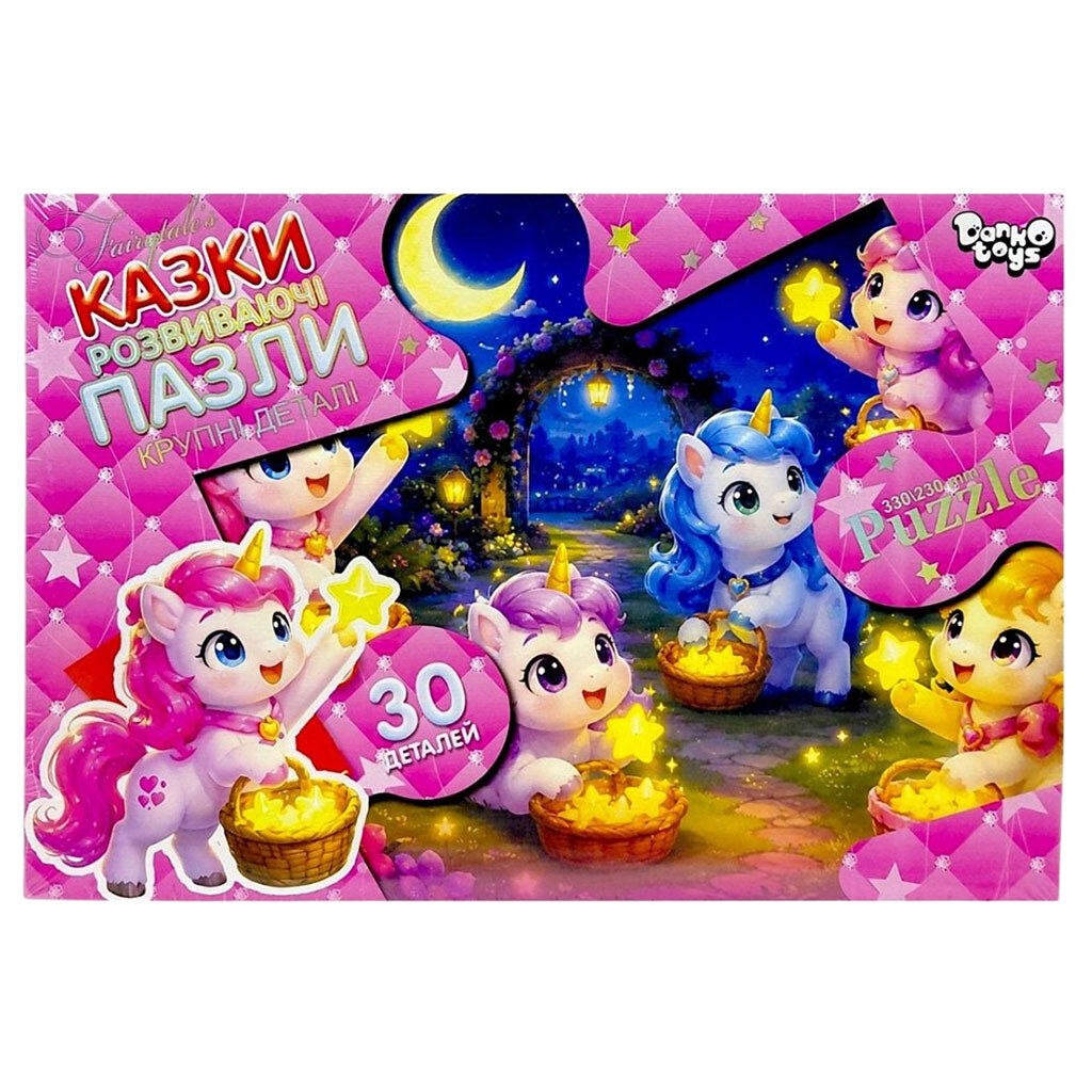 Пазли максі "ЗОРЕПАД", на 30 елементів, Danko Toys - № 1 Пазли максі "ЗОРЕПАД", на 30 елементів, Danko Toys - № 1