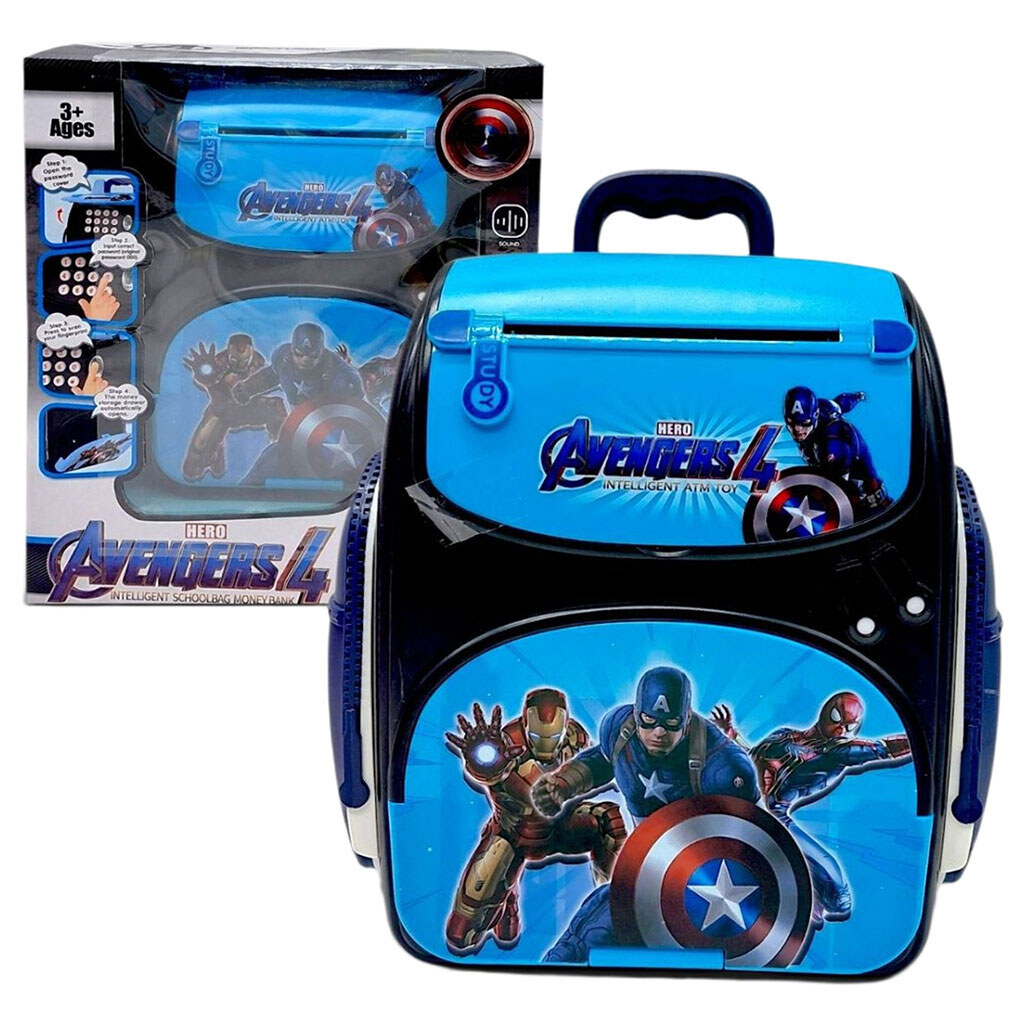 Сейф “Рюкзак: Avengers", с подсветкой, имитация сканирования отпечатка, Mic, Черный - № 2 Сейф “Рюкзак: Avengers", с подсветкой, имитация сканирования отпечатка, Mic, Черный - № 2