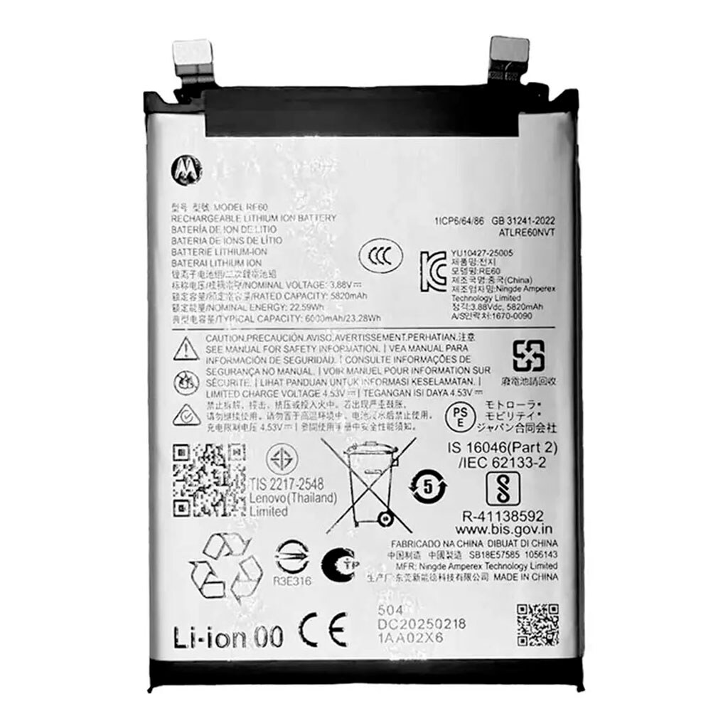 Акумулятор Motorola Edge 60 Pro, RE60, Original - № 1 Акумулятор Motorola Edge 60 Pro, RE60, Original - № 1