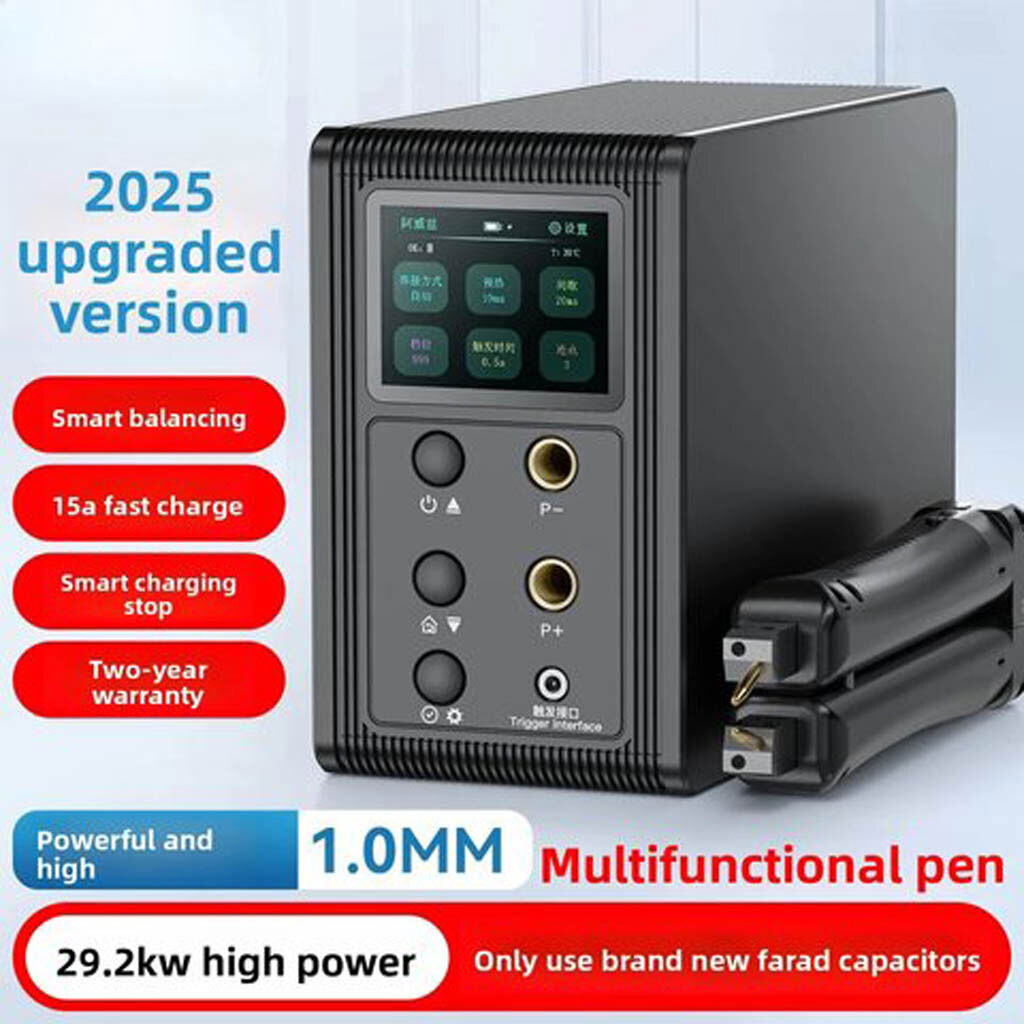 Апарат точкового зварювання AWithZ P60F - № 2 Апарат точкового зварювання AWithZ P60F - № 2