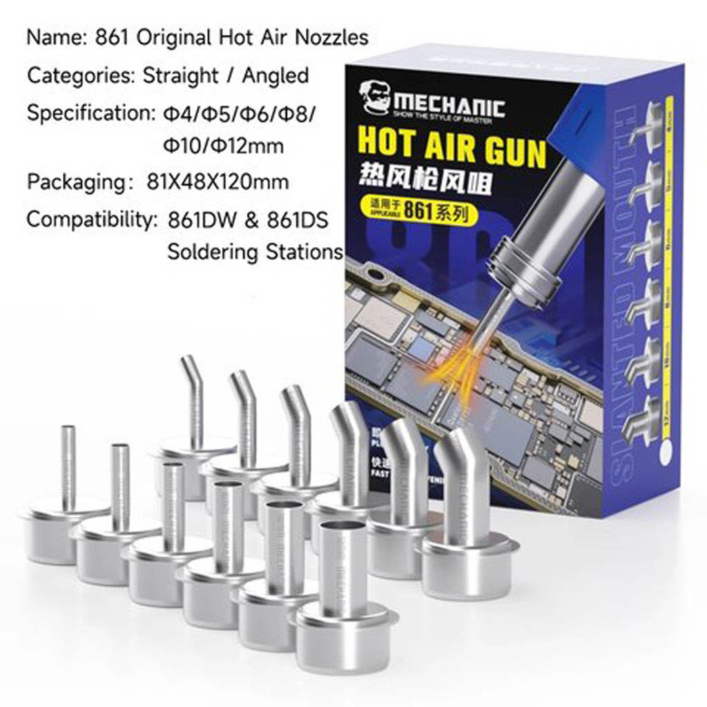 Насадки для термофена Mechanic 861 Original - № 5 Насадки для термофена Mechanic 861 Original - № 5