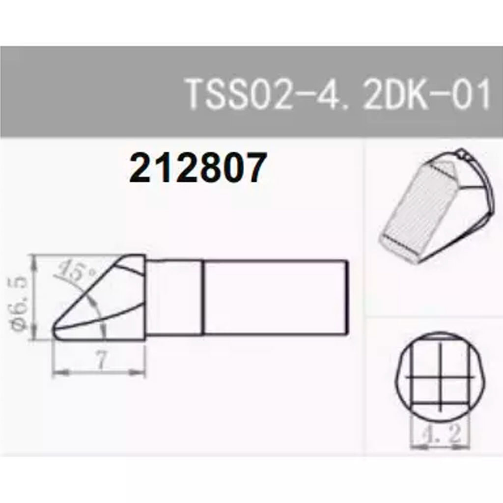 Жало паяльника Quick TSS02-4.2DK-01 - № 2 Жало паяльника Quick TSS02-4.2DK-01 - № 2