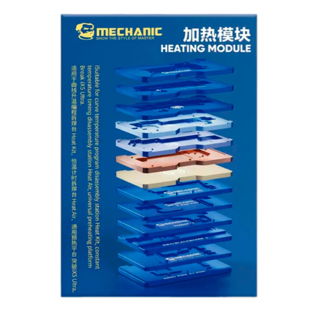 Модуль для преднагревателя Mechanic iT3 Pro Apple iPhone 14 / iPhone 14 Plus / iPhone 14 Pro / iPhone 14 Pro Max - № 2 Модуль для преднагревателя Mechanic iT3 Pro Apple iPhone 14 / iPhone 14 Plus / iPhone 14 Pro / iPhone 14 Pro Max - № 2