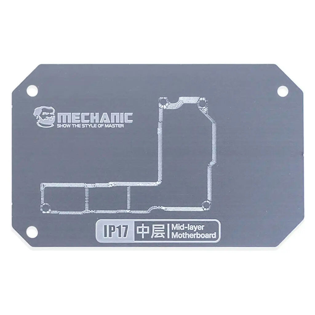 Модуль для преднагревателя Mechanic iT3 Pro Apple iPhone 17 / iPhone 17 Air / iPhone 17 Pro / iPhone 17 Pro Max - № 3 Модуль для преднагревателя Mechanic iT3 Pro Apple iPhone 17 / iPhone 17 Air / iPhone 17 Pro / iPhone 17 Pro Max - № 3