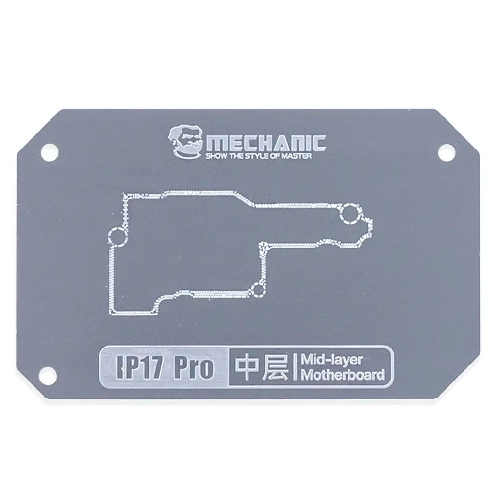 Модуль для преднагревателя Mechanic iT3 Pro Apple iPhone 17 / iPhone 17 Air / iPhone 17 Pro / iPhone 17 Pro Max - № 5 Модуль для преднагревателя Mechanic iT3 Pro Apple iPhone 17 / iPhone 17 Air / iPhone 17 Pro / iPhone 17 Pro Max - № 5