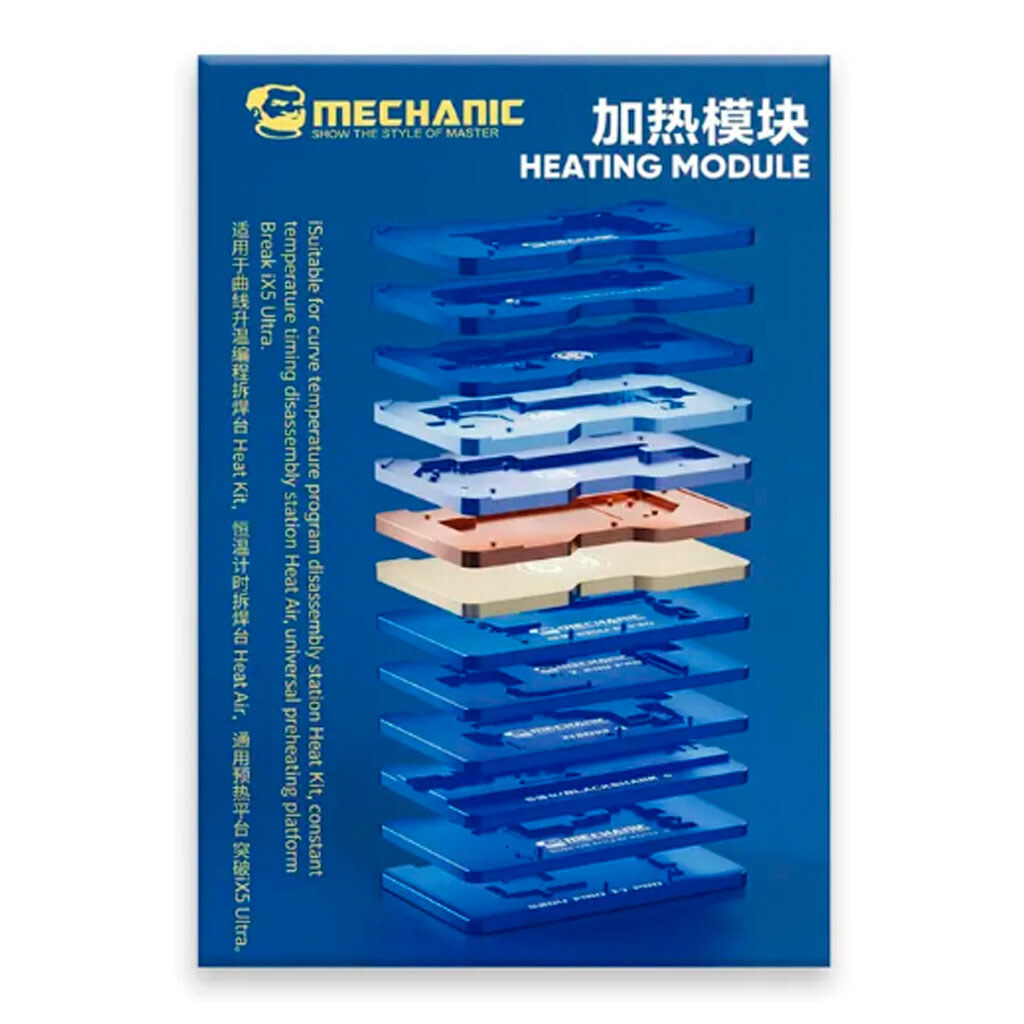 Модуль для преднагревателя Mechanic iT3 Pro Apple iPhone 17 / iPhone 17 Air / iPhone 17 Pro / iPhone 17 Pro Max - № 6 Модуль для преднагревателя Mechanic iT3 Pro Apple iPhone 17 / iPhone 17 Air / iPhone 17 Pro / iPhone 17 Pro Max - № 6