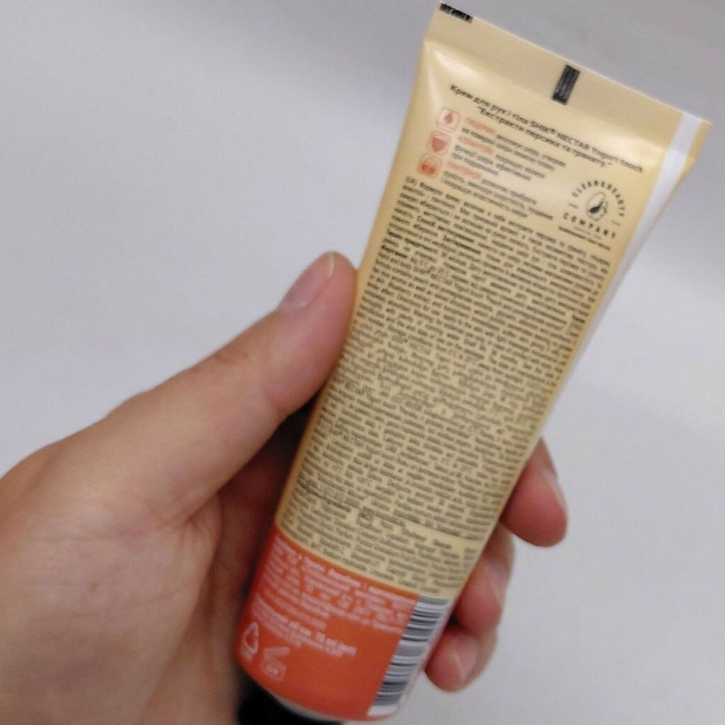 Крем для рук и тела Shik Nectar YOGURT TOUCH "Экстракты персика и граната", 75мл - № 3 Крем для рук и тела Shik Nectar YOGURT TOUCH "Экстракты персика и граната", 75мл - № 3