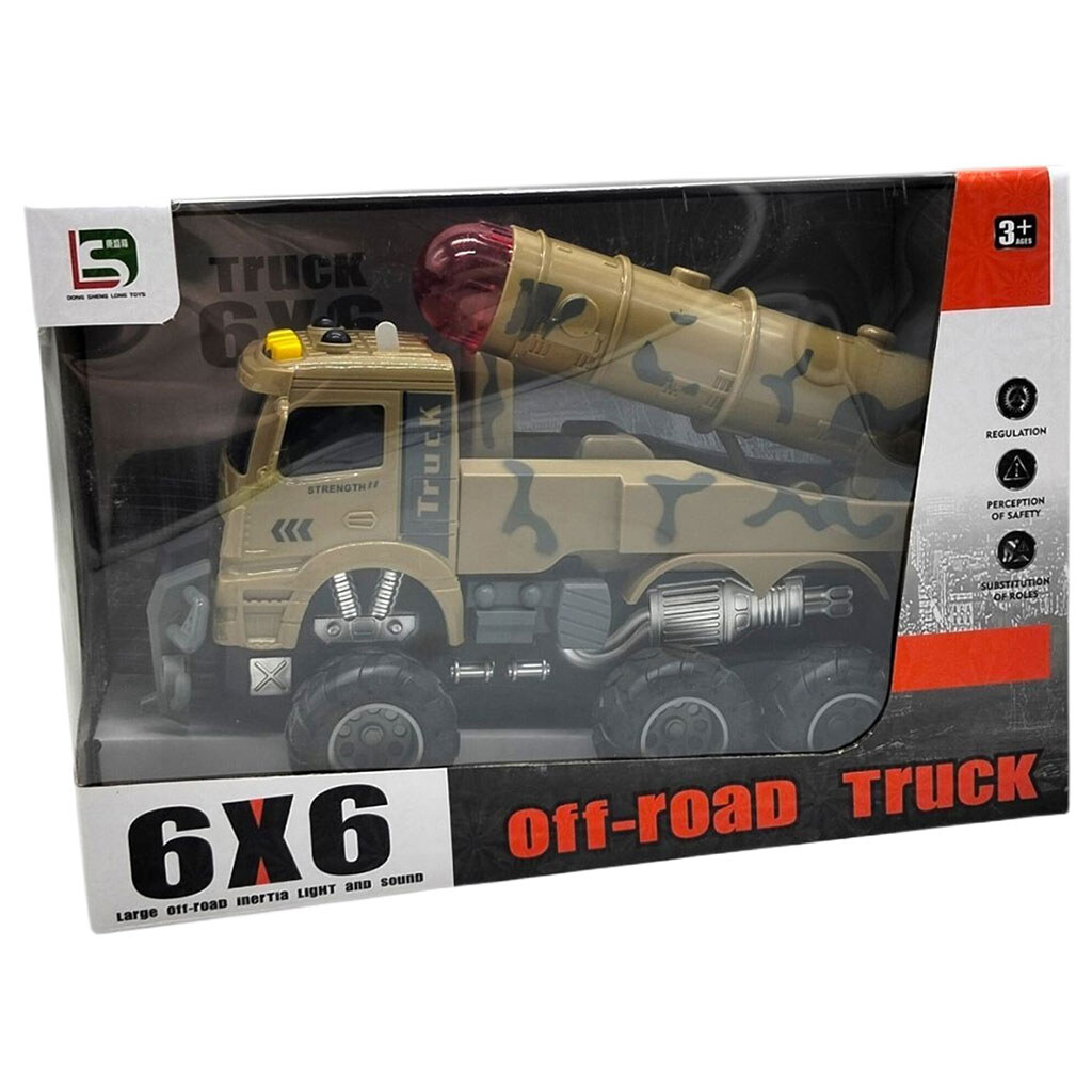 Машинка "Военная техника", инерционная, ВИД 1, Dong Cheng Long Toys, Коричневый - № 4 Машинка "Военная техника", инерционная, ВИД 1, Dong Cheng Long Toys, Коричневый - № 4