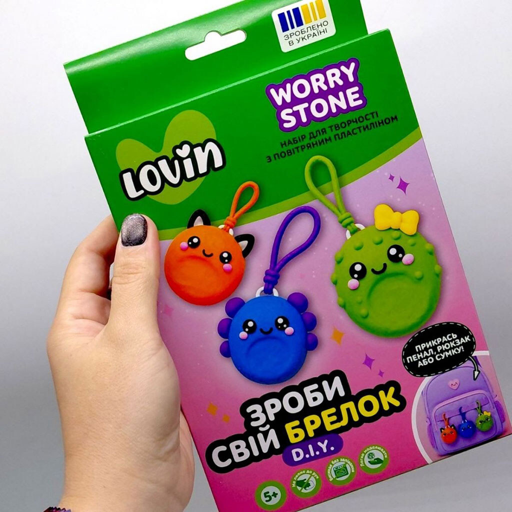 Набір для творчості з повітряним пластиліном "Зроби свій брелок Worry Stones: МОНСТРИ", Lovin - № 2 Набір для творчості з повітряним пластиліном "Зроби свій брелок Worry Stones: МОНСТРИ", Lovin - № 2