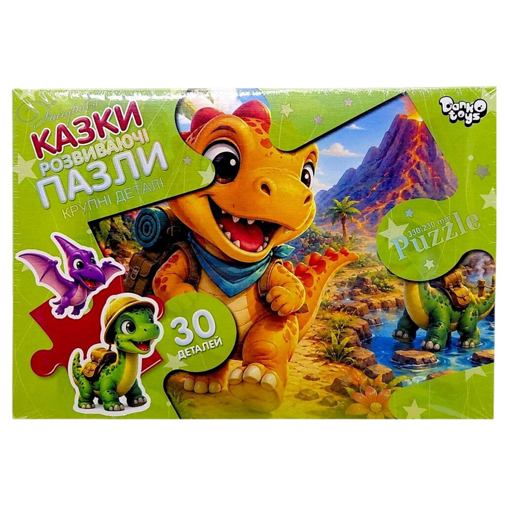 Пазли максі "ДИНОЗАВРИ ТУРИСТИ", на 30 елементів, Danko Toys - № 1 Пазли максі "ДИНОЗАВРИ ТУРИСТИ", на 30 елементів, Danko Toys - № 1