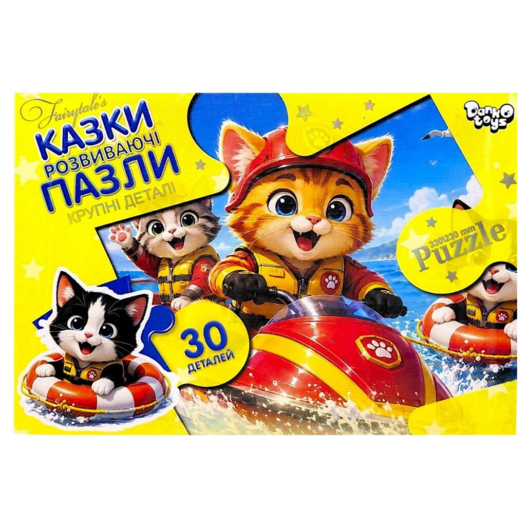 Пазлы макси "КОТЫ Спасатели", на 30 элементов, Danko Toys - № 1 Пазлы макси "КОТЫ Спасатели", на 30 элементов, Danko Toys - № 1