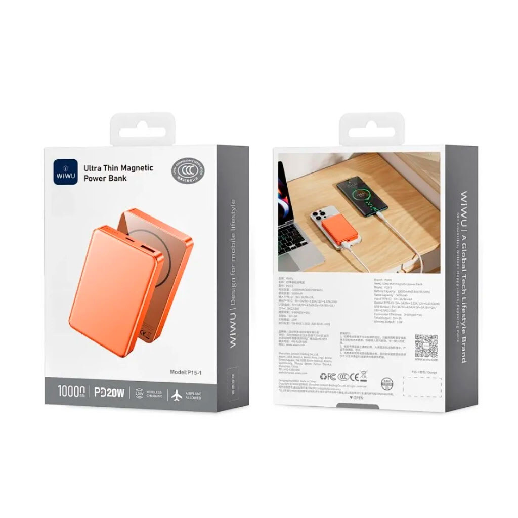 Портативна батарея (Power Bank) WiWU P15-1 Ultra Thin, 10000 mAh, Помаранчевий - № 2 Портативна батарея (Power Bank) WiWU P15-1 Ultra Thin, 10000 mAh, Помаранчевий - № 2