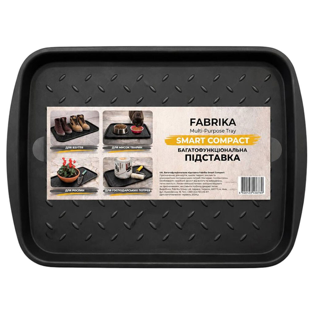 Подставка многофункциональная Fabrika Smart Compact FK-2510-2 - № 1 Подставка многофункциональная Fabrika Smart Compact FK-2510-2 - № 1