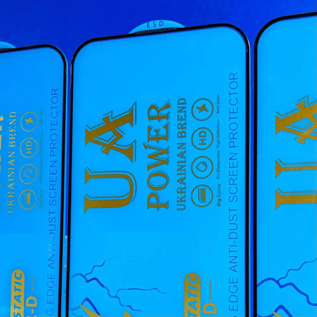 Защитное стекло Xiaomi Redmi Note 17 Pro 5G / Redmi Note 17 Pro Max 5G, UA Power ESD, 2.5D, Черный - № 5 Защитное стекло Xiaomi Redmi Note 17 Pro 5G / Redmi Note 17 Pro Max 5G, UA Power ESD, 2.5D, Черный - № 5
