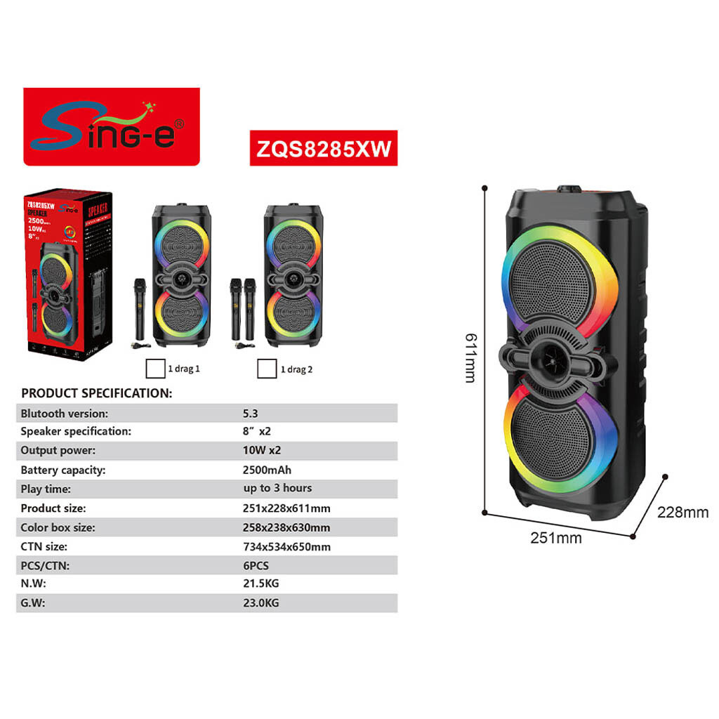 Портативная колонка Sing-e ZQS8285XW, Черный - № 6 Портативная колонка Sing-e ZQS8285XW, Черный - № 6