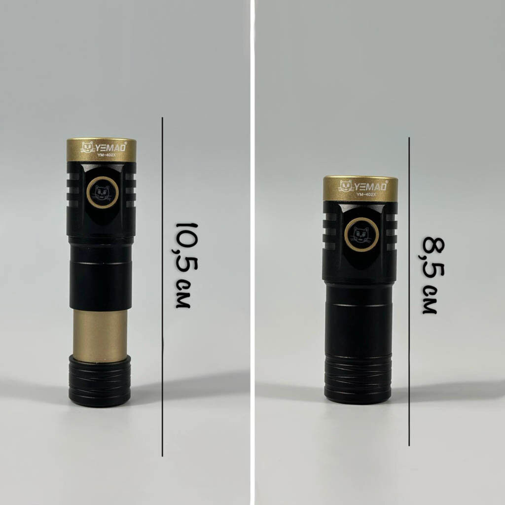 Фонарик Yemao YM-F402X-4, Черный - № 2 Фонарик Yemao YM-F402X-4, Черный - № 2