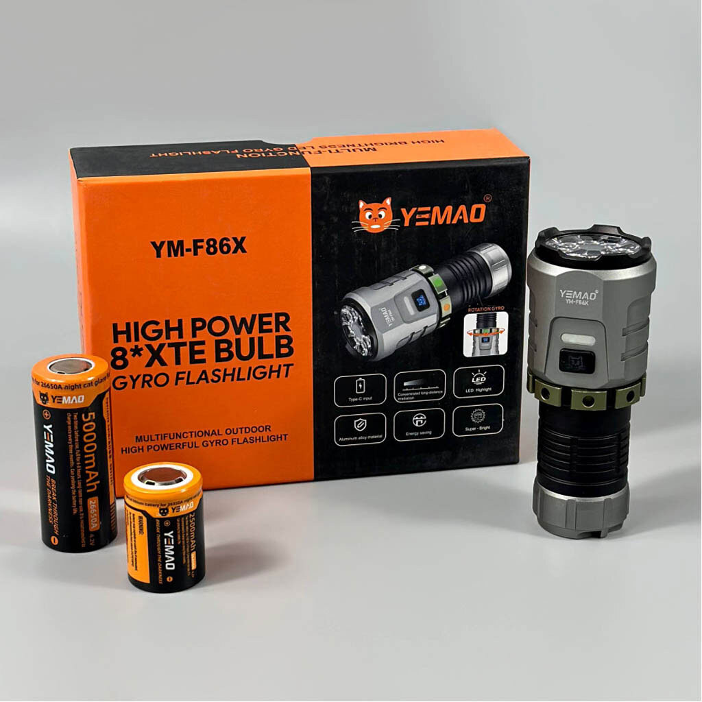 Фонарик Yemao YM-F86X, Серый - № 6 Фонарик Yemao YM-F86X, Серый - № 6