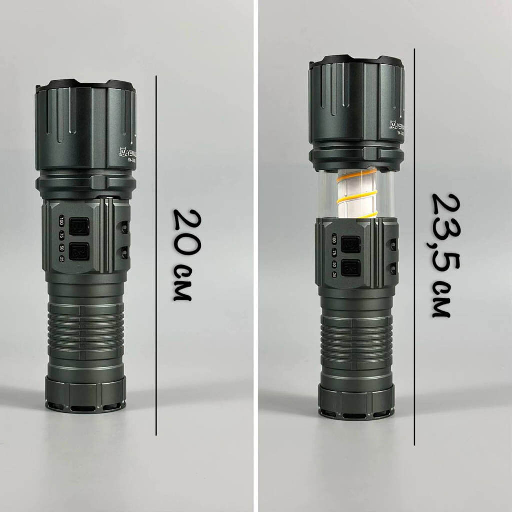 Фонарик Yemao YM-G920, Черный - № 2 Фонарик Yemao YM-G920, Черный - № 2