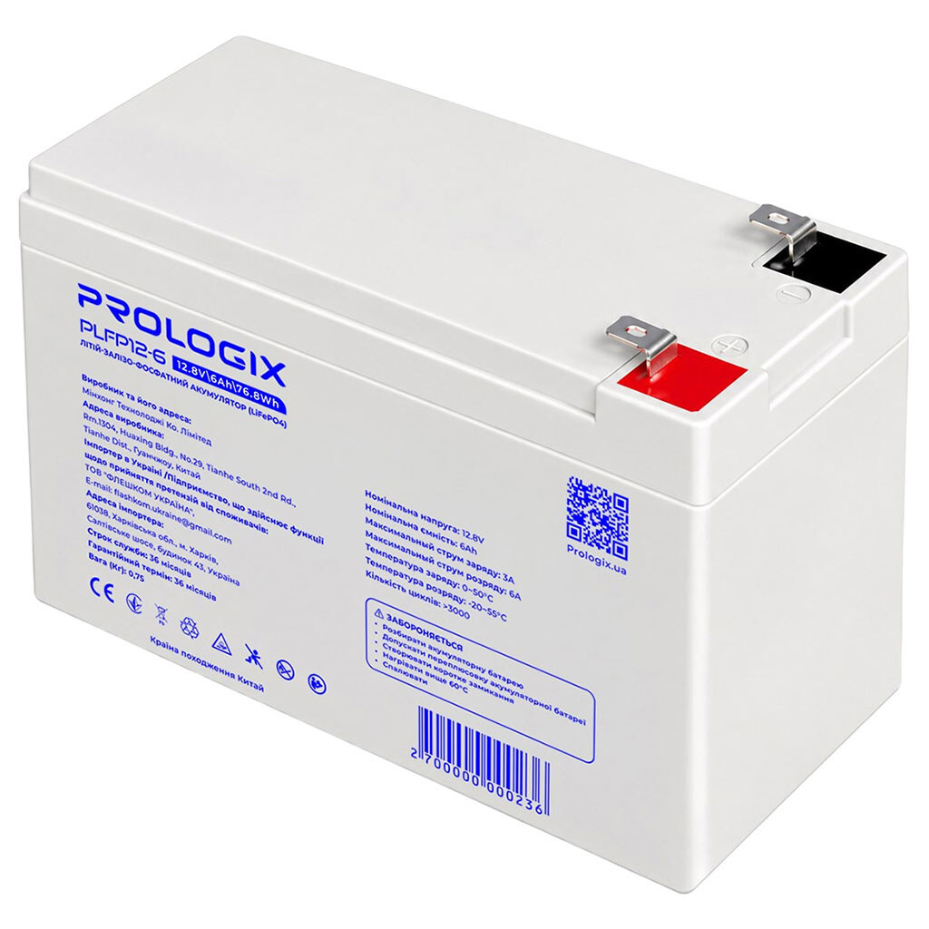 Акумулятор Prologix PLFP12-6, Сірий - № 3 Акумулятор Prologix PLFP12-6, Сірий - № 3