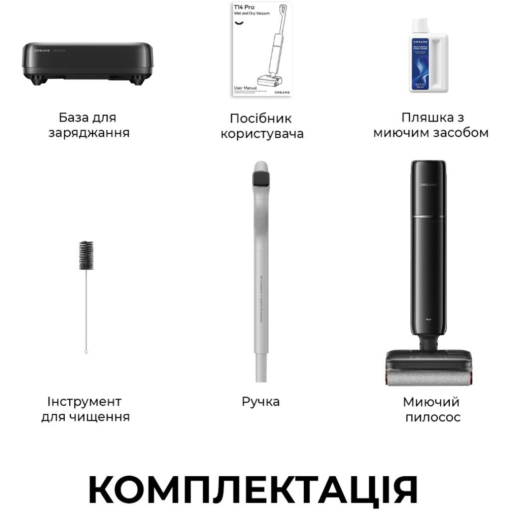 Аккумуляторный моющий пылесос Dreame T14 PRO, Черный - № 12 Аккумуляторный моющий пылесос Dreame T14 PRO, Черный - № 12